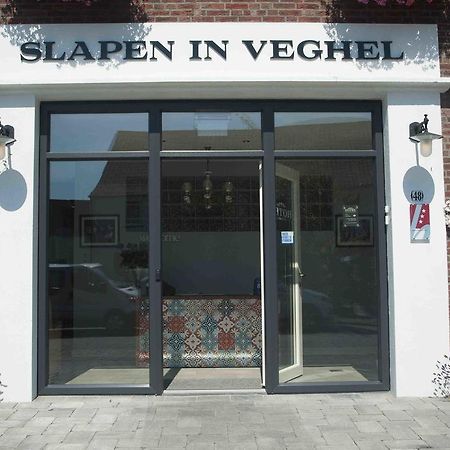 Hotel Slapen In Veghel Exterior photo